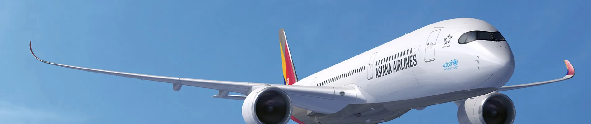 Letadlo od Asiana Airlines