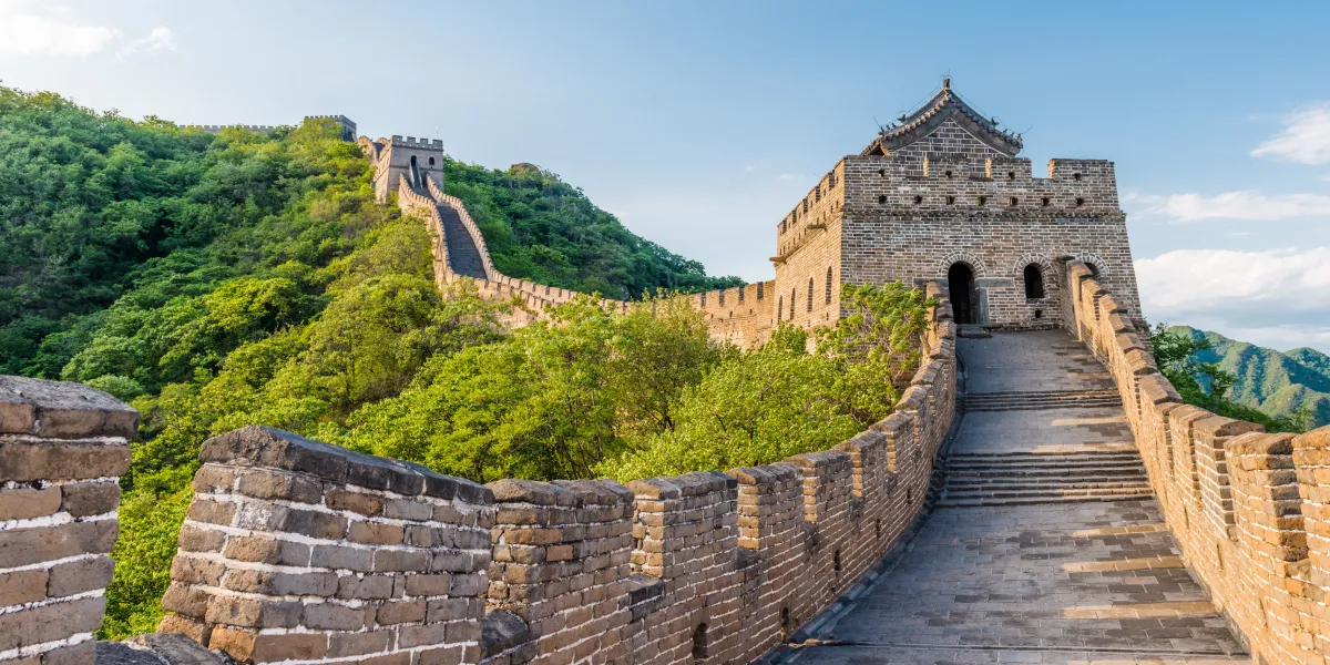 Velká čínská zeď