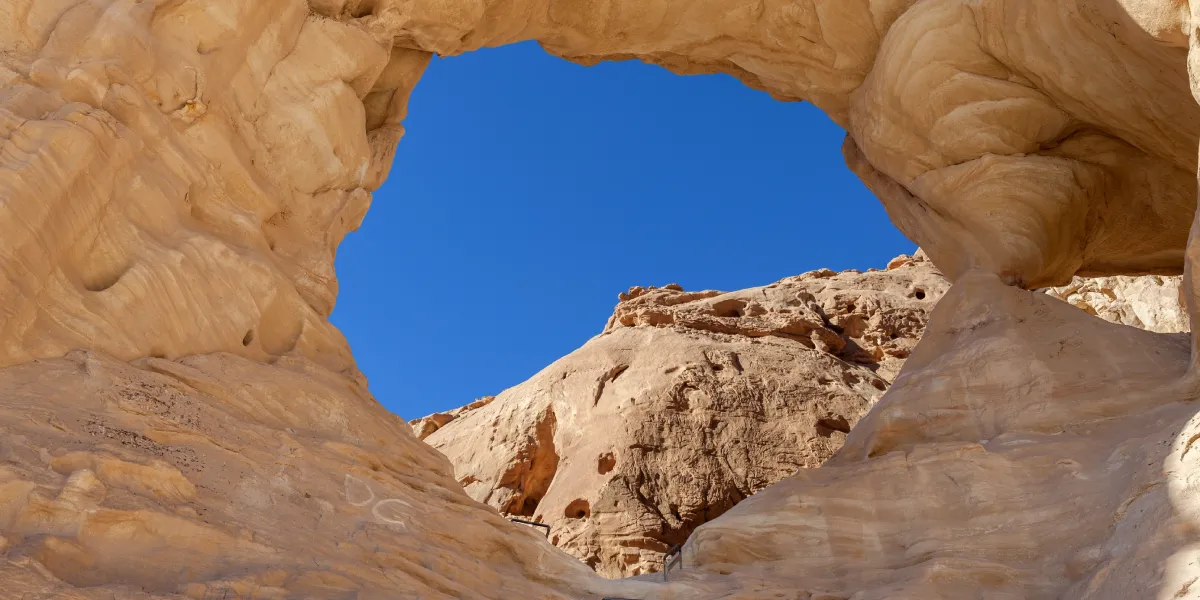 Návštěva Timna Parku