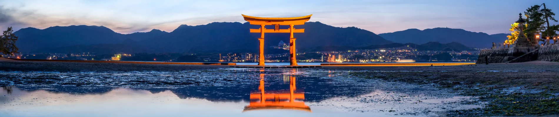 Miyajima