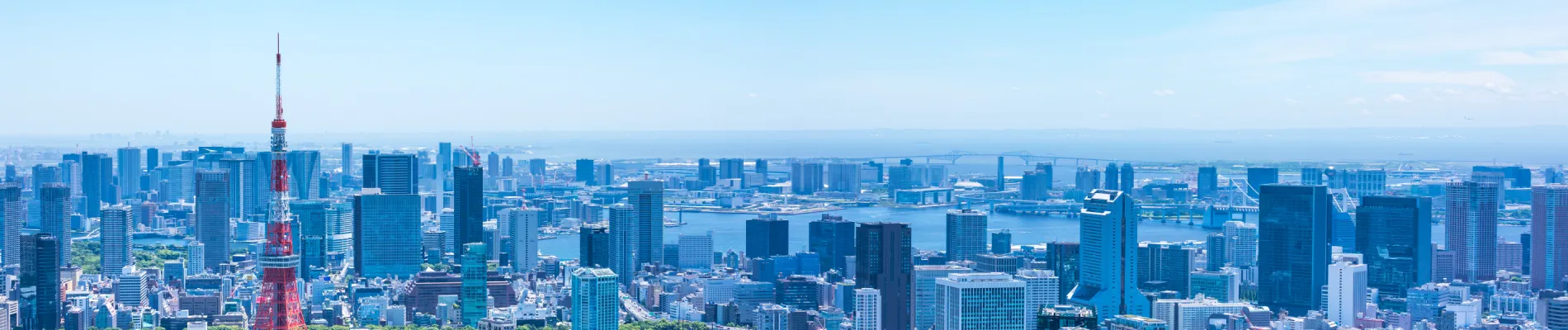 Japonsko, Tokio | Levné letenky do STUDENT AGENCY