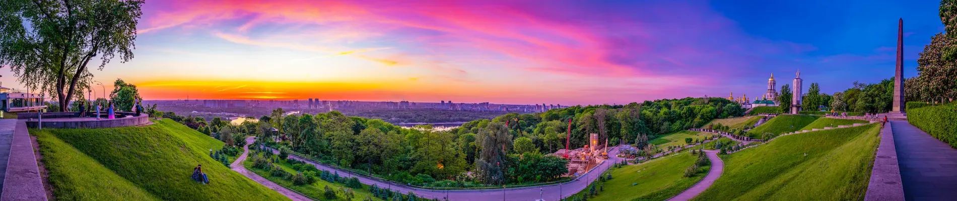 Kyjev, Mariinskyi Park