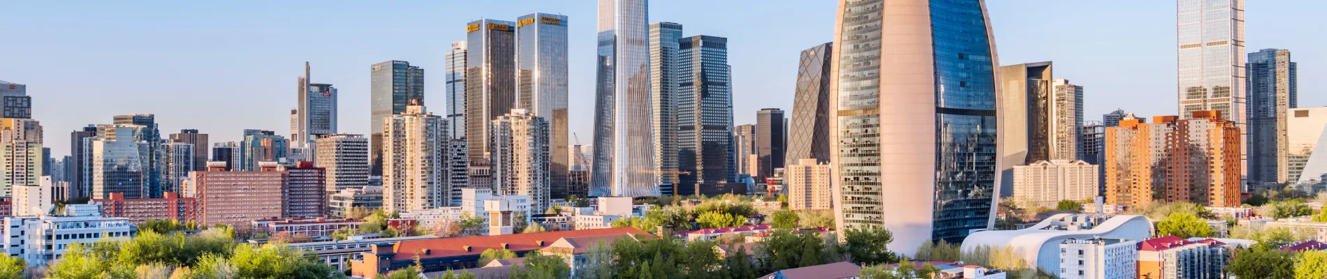 Peking, Čína | Levné letenky do STUDENT AGENCY