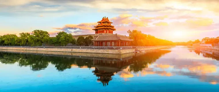 Peking, Čína | Levné letenky do STUDENT AGENCY