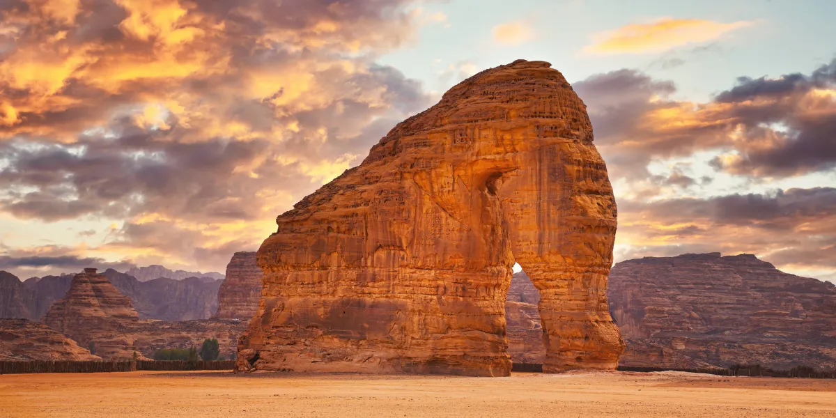 Al Ula