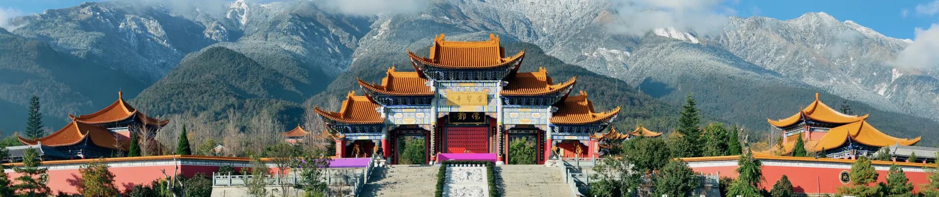 Chongsheng