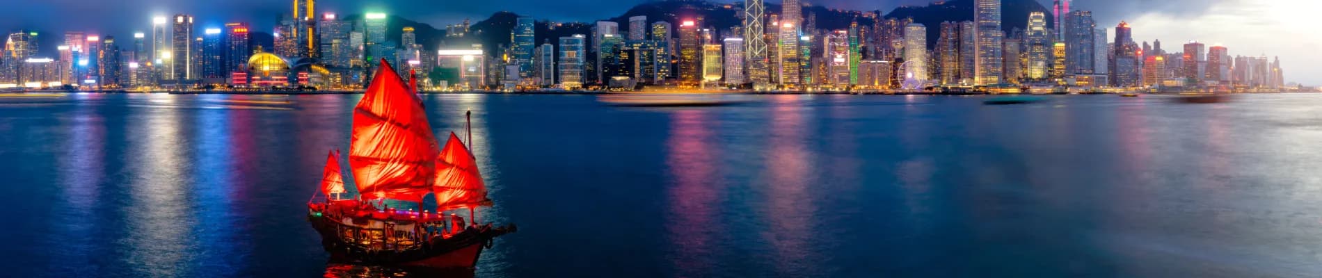 Victoria Harbor