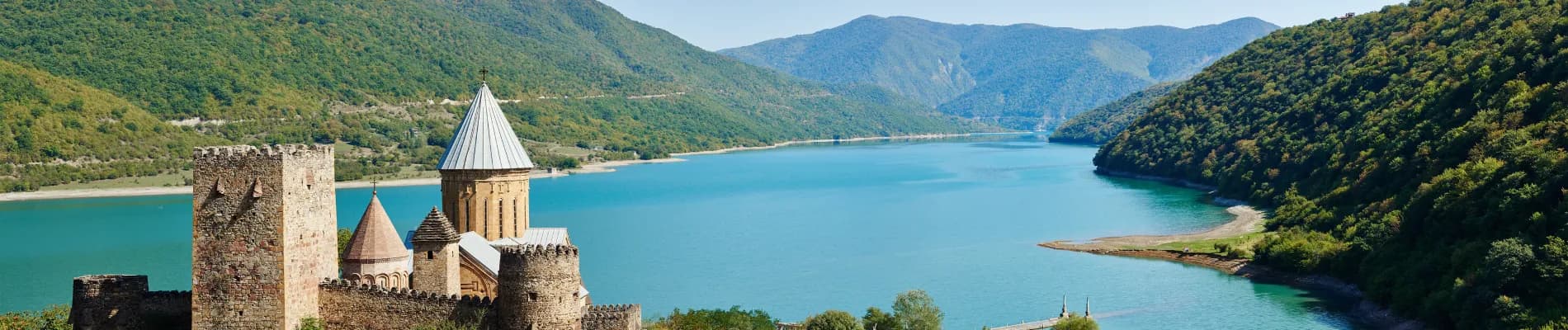 Ananuri