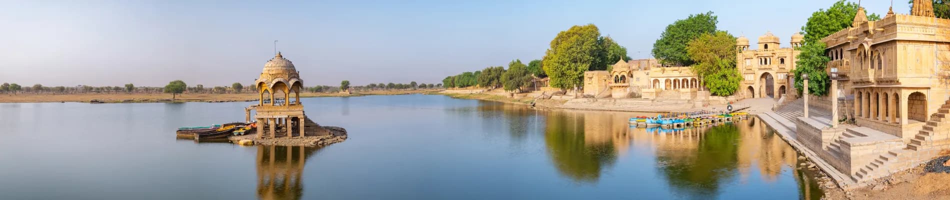 Gadisar