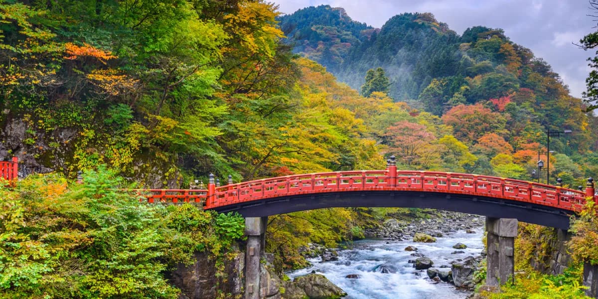 Nikko