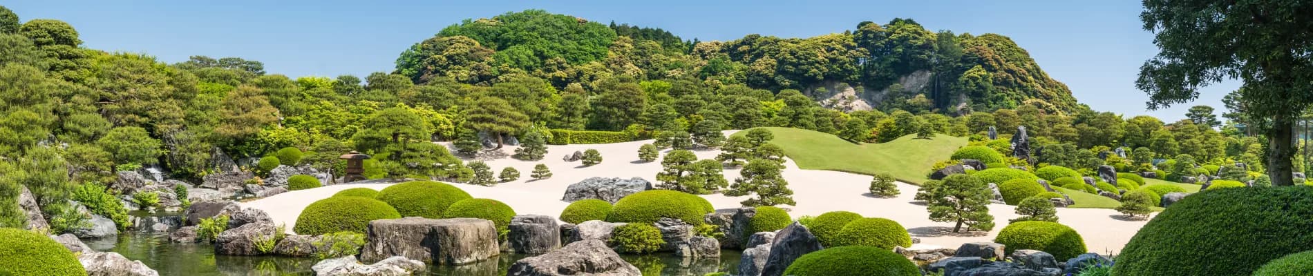 Yasugi