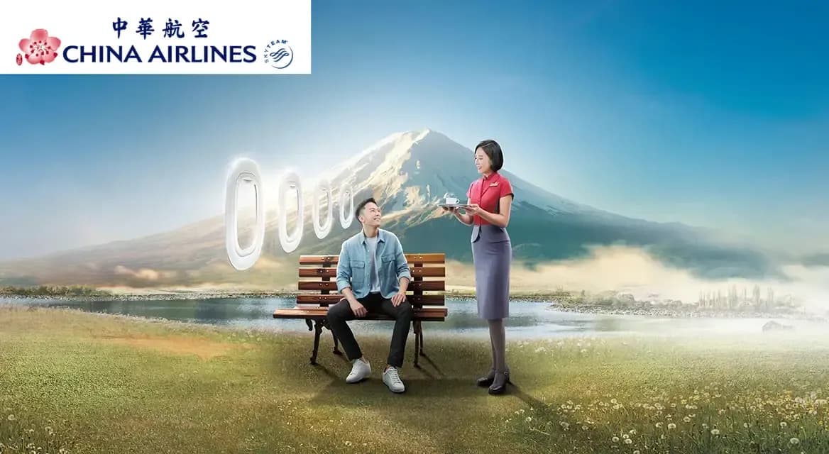 Banner- China Airlines.webp