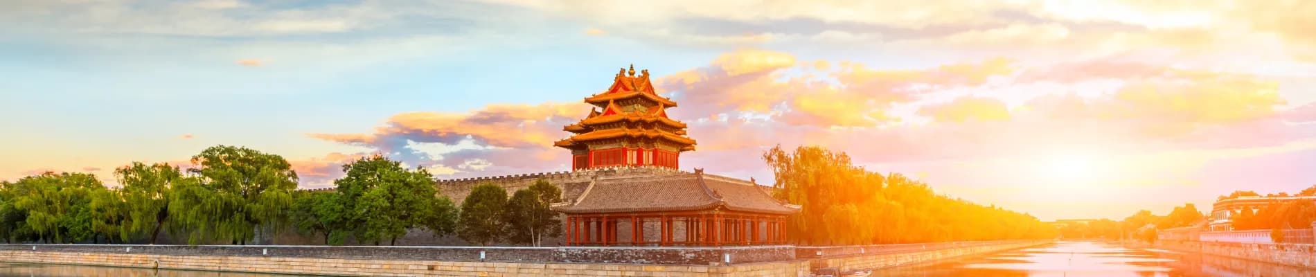 Peking, Čína