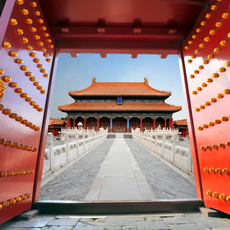 Peking