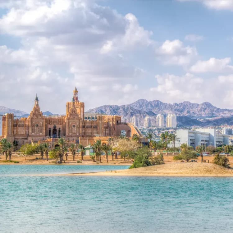 Eilat