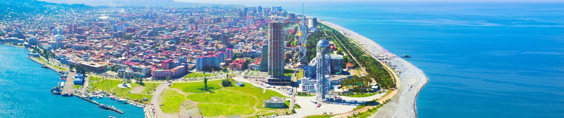 Gruzie | Levné letenky do STUDENT AGENCY