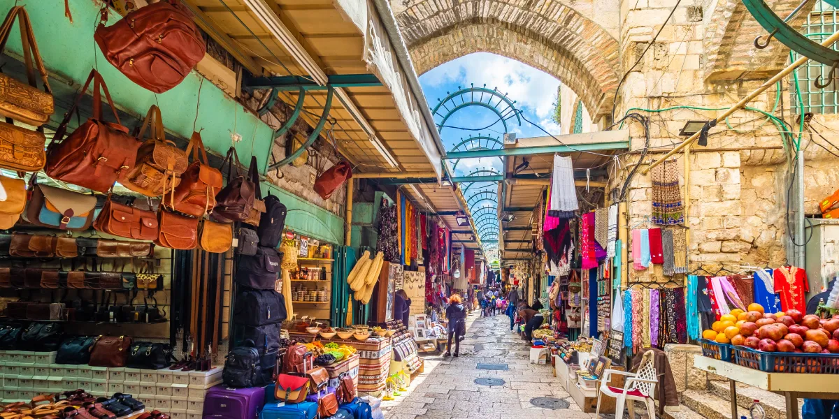 Trh Mahane Yehuda Trh Mahane Yehuda