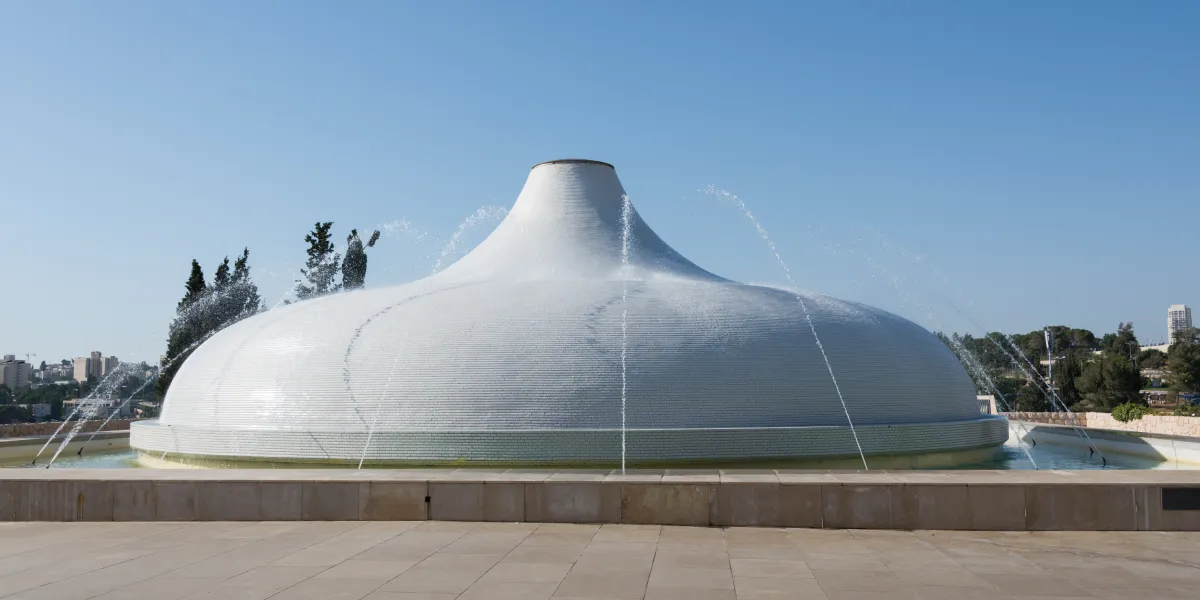 Návštěva Muzea Izraele Návštěva Muzea Izraele