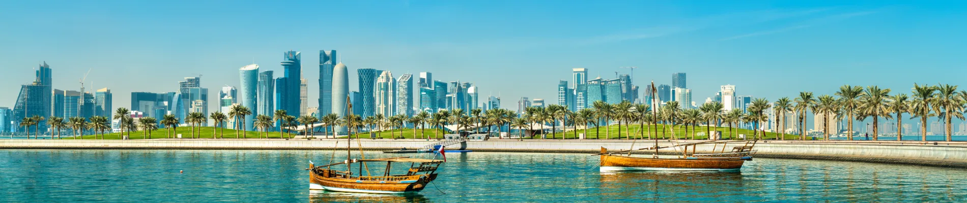 Katar, Dauhá | Levné letenky do STUDENT AGENCY