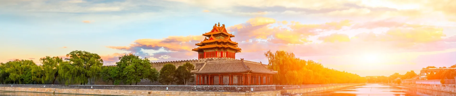 Peking, Čína Peking, Čína