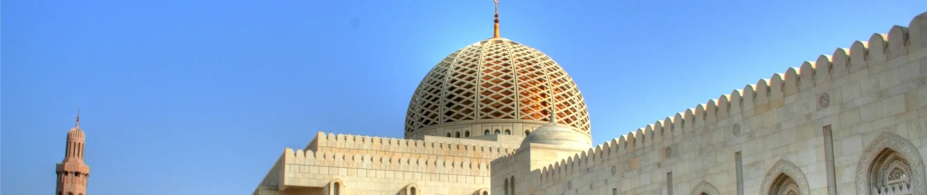 Omán | Levné letenky do STUDENT AGENCY