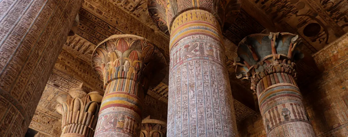 Chrám Khnum u Luxoru Chrám Khnum u Luxoru